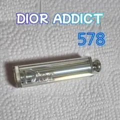 Dior Addict リップスティック 578