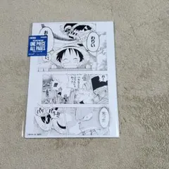 ONE PIECE BASE SHOP ALL PAGES ドフラミンゴ セット - メルカリ