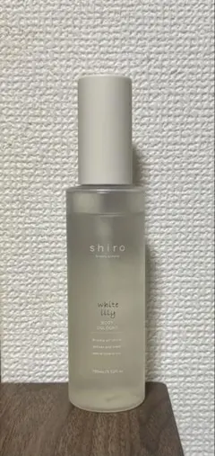shiro ホワイトリリー ボディコロン 100ml