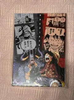 丁紹光 ティン・シャオ・クァン 「ドリーム」 額無 アートパネル No