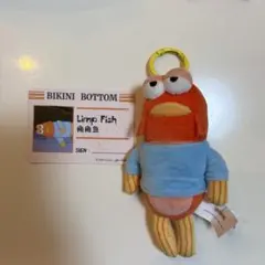 POP MART スポンジボブ ビキニボトムバディーズ Limp Fish