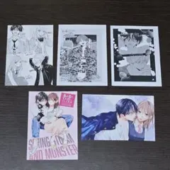 春の嵐とモンスター ポストカード 5枚セット