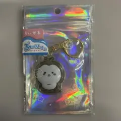 M*様 新品　ちいかわ　ぷっくりったい　キーホルダー