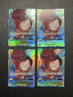モンキー・D・ルフィ SR パラレル OP07-109 4枚セット