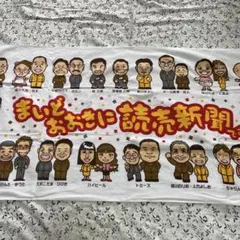 Item thumbnail for item 6a296dcb-c20c-4e36-97fc-4ad2268eb71a