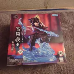 鬼滅の刃 XrossLinkフィギュア 無限城編