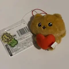 チェゴシム りすゴシム マスコット