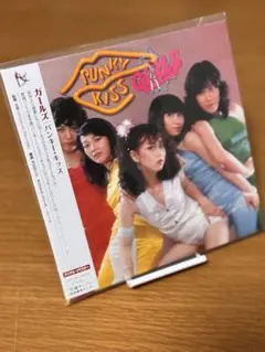 2026年最新】紙ジャケ kissの人気アイテム - メルカリ