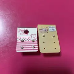 Item thumbnail for item e6d95300-272d-402c-b406-456ad8ca628b