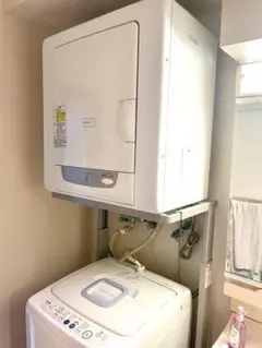 2026年最新】日立 乾燥機 スタンドの人気アイテム - メルカリ