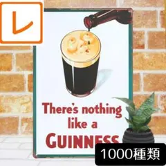 デザイン看板A4】ギネスビールh★お酒ポスターbar ブリキ看板アメリカン雑貨