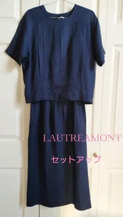 LAUTREAMONT ネイビー セットアップ
