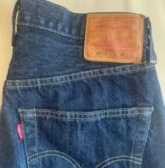 Levi's 501XXインディゴストレートデニム33/36ヴィンテージ - メルカリ