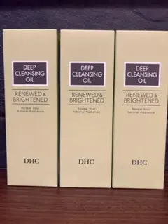 <新品.未開封>DHC 薬用ディープクレンジングオイルリニューブライト3本セット