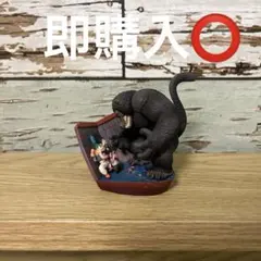 格安‼️ 接着なし‼️ドラゴンボールカプセル　大猿