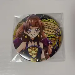 GO！プリンセスプリキュア 天ノ川きらら プリティハロウィン 缶バッジ