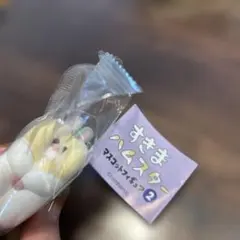 すきまハムスター マスコットフィギュア2【ジャンガリアンプディング】