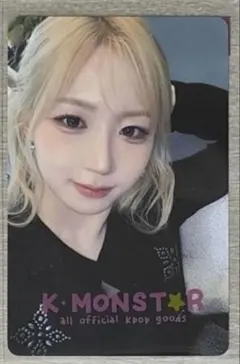 NMIXX ヘウォン 1st KMonstar 台北サイン会限定 トレカ - メルカリ