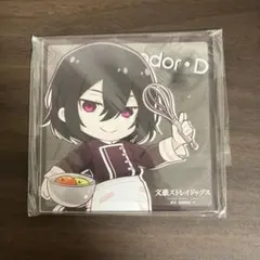 文豪ストレイドッグス アクリルコースター　 フョードル