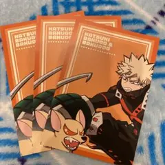 僕のヒーローアカデミア　アニマル　特典