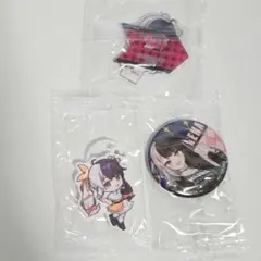 にじさんじ くら寿司 夜見れな 缶バッジ チャーム アクスタ