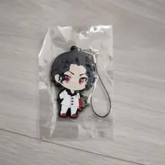 鬼舞辻無惨　ラバーストラップ