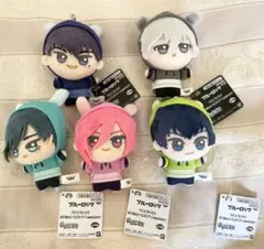 ブルーロック ちびぐるみ 5種セット ナムコ　casual bunny