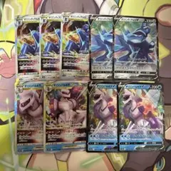 オリジンパルキアVstar オリジンディアルガVstar RRR まとめ売り