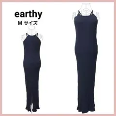 earthy アメスリ カップ付き キャミワンピース ネイビー Mサイズ 夏 春のサムネイル