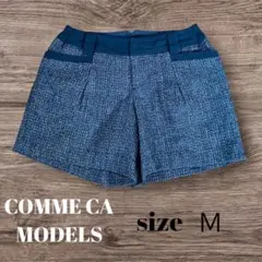 COMME CA MODELS ツイードショートパンツ M レディース