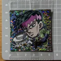 にふぉるめーしょん　ジョジョ　ウエハースシール　岸辺露伴　JO4-22