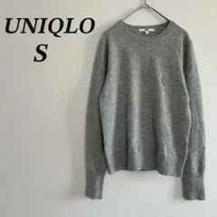 【大特価】UNIQLO カシミヤクルーネックセーター S グレー カシミヤ