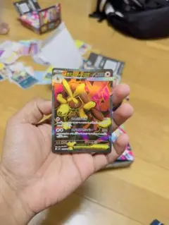ポケモンカードセット（マルヤクデGX等）