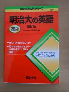 Item thumbnail for item 2a8f296a-cb82-4713-99b0-aa06a79c6cd1