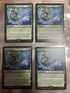 MTG　英語版　八百長試合　4枚セット MTG 八百長試合 英語版 4枚セット - メルカリ