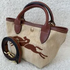 ロンシャン ショルダーバッグ カゴバッグ 2way プリアージュ 斜め掛け