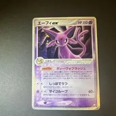 Item thumbnail for item d21e7b33-e308-4f5a-9b1a-14ec9cfb0ba8