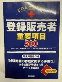 Item thumbnail for item c0c13d30-e779-46fd-8023-71d75a145dbe