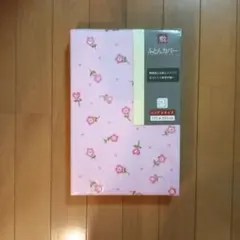 敷布団カバー ピンク 花柄 シングルサイズ 未使用