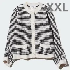 ニットショートジャケット カーディガン　UNIQLO