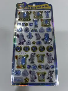 PUPPET SUNSUN ポップシール 動物デザイン