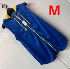 Mサイズベロアフルジップパーカーベスト　ブルー