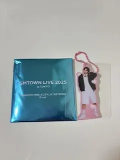 SMTOWN 2025 キーホルダー nctwish リク