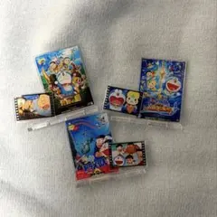 【45周年記念】映画ドラえもん 3セット アクリルスタンド