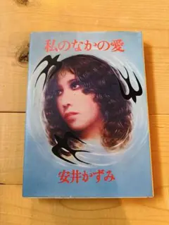 Item thumbnail for item edc46ab9-cf57-47e7-adb2-8192859cdf01