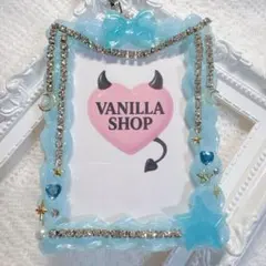 SALE♡ トレカキーホルダー トレカケース 硬質ケース デコ ホイップ 水色