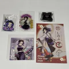 鬼滅の刃　胡蝶しのぶ