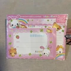 平成レトロ　メモ帳　メモ用紙　パクパクおすしちゃん 平成レトロ】しずくちゃん メモ帳 - メルカリ