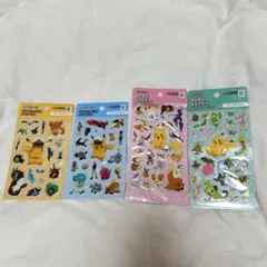 【韓国限定】ポケモン シール4枚セット(匿名配送)
