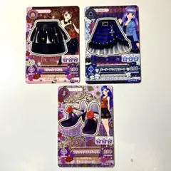 アイカツカード 紫カラーのカード
